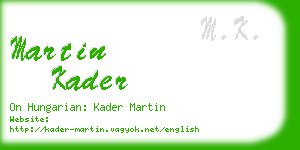 martin kader business card
